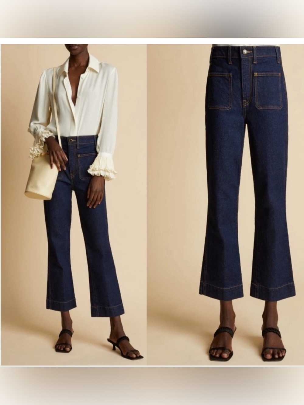 NEW Khaite Raquel Jeans flare size 27